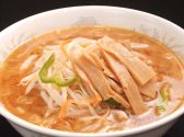 札幌本舗 世界貿易センタービルのおすすめ料理3