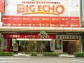 石川　カラオケ BIG ECHO ビッグエコー 金沢片町店の雰囲気