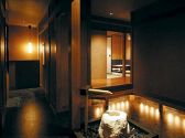 寿司割烹 やまちょうの雰囲気2