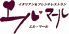 レストラン エルマールのロゴ
