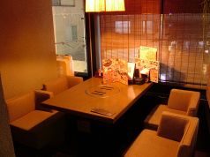 甘太郎 船橋 南口店の雰囲気1