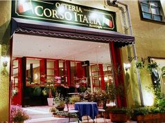 コルソイタリア CORSO ITALIAの写真