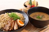 ハレノヒ （畑）ハレノヒゲートシティ大崎店のおすすめ料理2