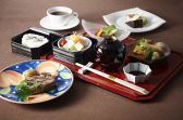 レストラン スギヤマ Sugiyama サン ドミニークのおすすめ料理3