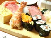 大寿司 三鷹のおすすめ料理2