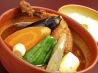 スープカレーヴォイジュ Voyageのおすすめポイント2