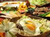 スローライド SLOW RIDE Grill & バー barのおすすめポイント1