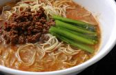 陳麻家 代々木店のおすすめ料理3