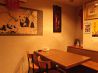 四川や 中国四川料理のおすすめポイント2