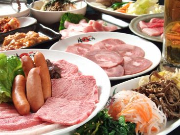 牛かぐら 平井店のおすすめ料理1