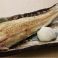 料理メニュー写真&nbsp;縞ほっけ焼き