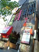 新萬丸亭 金山の雰囲気3