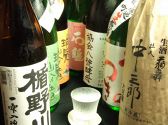 てんまみちのおすすめ料理サブ1