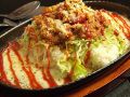 中む食堂のおすすめ料理1