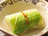 つきじ 高野のおすすめ料理2