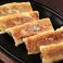 料理メニュー写真&nbsp;手作り鉄板焼き餃子