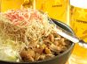 海鮮もんじゃ月島 西新橋店のおすすめポイント1