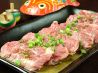 薄野ホルモン 本店のおすすめポイント2