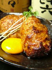 根気どり 寺田町店のおすすめ料理1