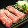 料理メニュー写真&nbsp;激うま！韓国風三段バラ焼き