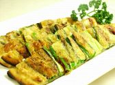 妻家房 ルミネエスト新宿店のおすすめ料理3