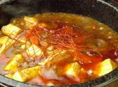 赤竜 並木通り本店のおすすめ料理サブ2