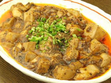 四川や 中国四川料理のおすすめ料理1