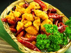 料理メニュー写真&nbsp;驚愕の四川風鶏肉の唐辛子料理