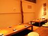 焼味尽本舗 京橋本店のおすすめポイント3