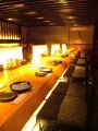 大阪　東方見聞録 阪急梅田店の雰囲気