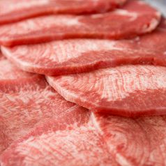 料理メニュー写真&nbsp;牛タン炙り焼き