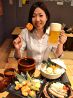 なま粋のおすすめポイント2