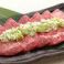料理メニュー写真&nbsp;仙台名物厚切り牛タン