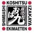 おば九 新橋駅前店 居酒屋のロゴ