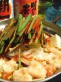 料理メニュー写真&nbsp;”味噌チゲ”モツ鍋