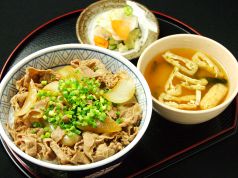 料理メニュー写真 霧島のラム丼(ランチは味噌汁・お新香付450円)