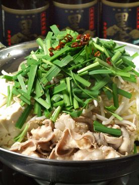 居酒屋 花ざかり 赤坂店のおすすめ料理1