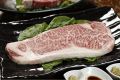 料理メニュー写真&nbsp;黒毛牝和牛サーロイン