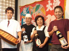 西や 習志野市 谷津の写真