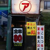 ���Υ�����Ź ����Ź Ź�޾Ҳ�