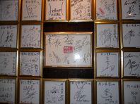 芸能人が集う店！