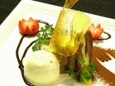 せんりゅう 栄店 板前さんの台所のおすすめ料理3