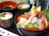 西や 習志野市 谷津のおすすめポイント1