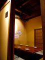 園次 中区 田町の雰囲気1