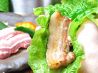 松屋 やきにく すてーき 四条河原町のおすすめポイント1