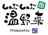 温野菜 柏の葉キャンパス店のロゴ