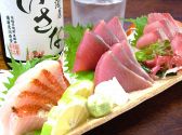 いさな 居酒屋のおすすめ料理2