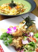 ウォーターヒルズ かたおもいのおすすめ料理2