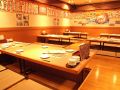 広島　海心丸 中央通店の雰囲気