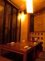 居酒屋 てんの雰囲気1